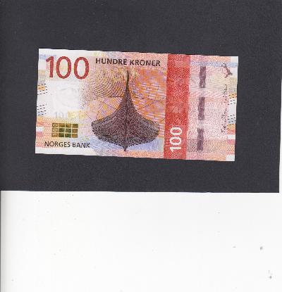 Beschrijving voorzijde: SHIP